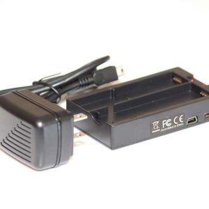 Cargador para Baterias de FireCam